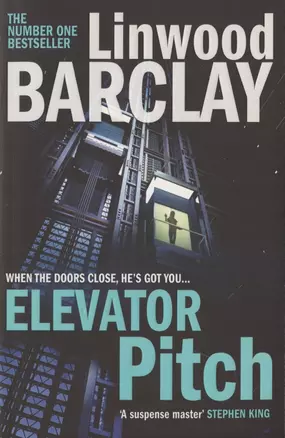 Elevator Pitch — 2826314 — 1