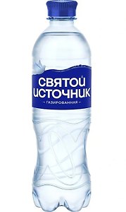 Вода газированная СВЯТОЙ Источник 0,5л (пэт)