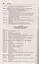 Уголовно-процессуальный кодекс Российской Федерации. Постатейный научно-практический комментарий. Учебное пособие — 2720580 — 3