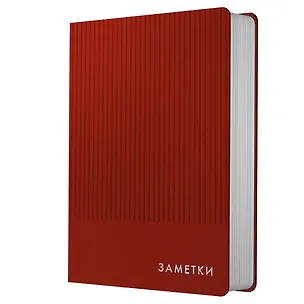 Записная книжка А6 80л кл. "Studio. Бордовый", иск.кожа,интегр.обл., скругл.углы, ляссе 3113562