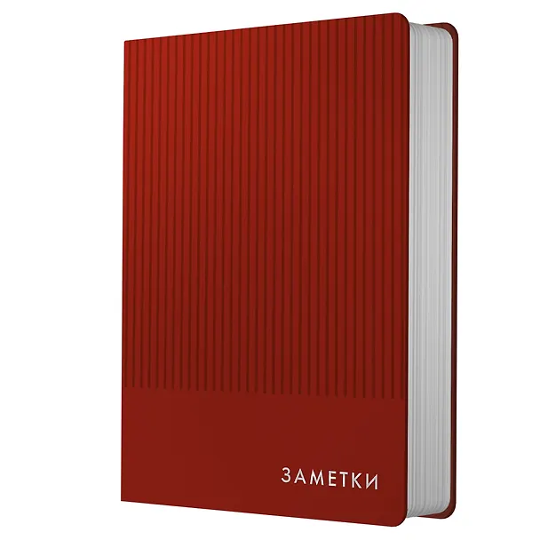 Записная книжка «Studio. Бордовый» А6, 80 листов в клетку, экокожа, Listoff 3113562 — 1