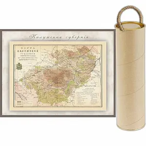 РетроКарта "Калужская губерния", состояние на 1895 год