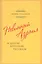 Невинный Азраил и другие короткие рассказы — 2813129 — 1