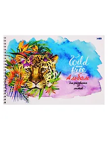 Альбом для рисования BG, "В джунглях", А4, 20 листов, на гребне, в ассортименте