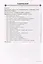 Маленькие патриоты большой страны. Организация работы по патриотическому воспитанию детей от 3 до 5 лет. В 2 частях. Часть 2 — 3077131 — 2