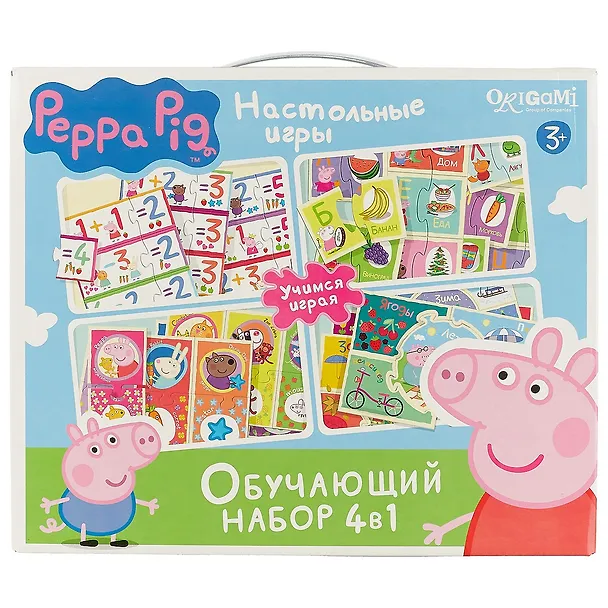 Обучающий набор, Оригами, Peppa Pig 4в1 Азбука. Считалочка. Времена года. Прятки. 01973 2487157 — 2