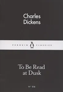 To Be Read at Dusk