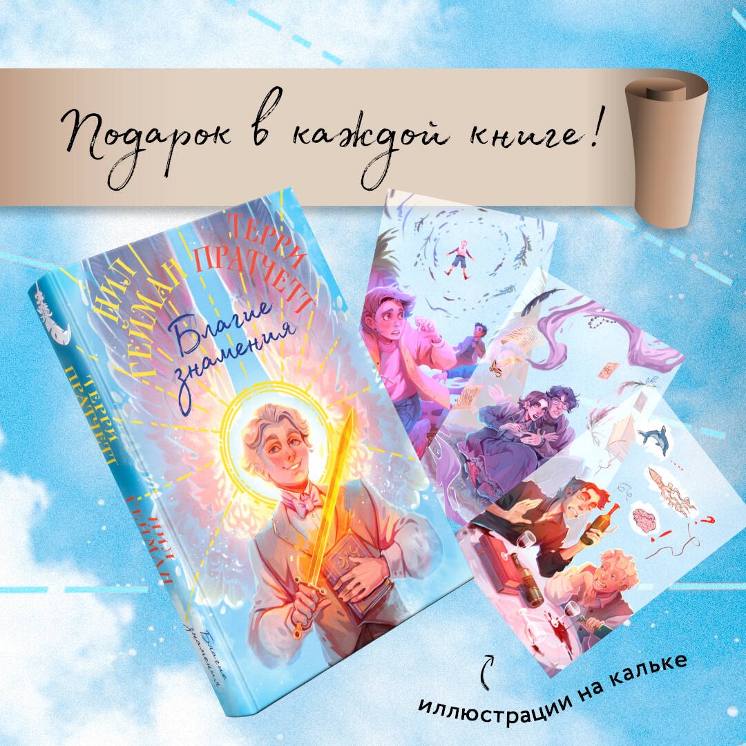 Ақшақар және жеті гномдар порно мультфильм