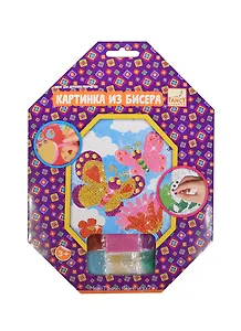 Картинка из бисера Бабочки (FD080132/1) (C40077) (20х26см) (Fancy Creative) (набор д/творчества) (3+) (упаковка)