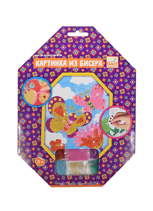 Картинка из бисера Бабочки (FD080132/1) (C40077) (20х26см) (Fancy Creative) (набор д/творчества) (3+) (упаковка) 2420494 — 1