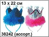 Ободок "Корона" (38242) (ассорт.) (Дрофа-Медиа)