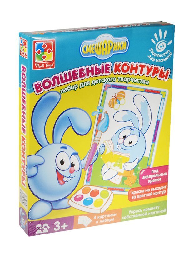 Набор для детского творчества Vladi Toys «Волшебные контуры. Смешарики» 2492417 — 1