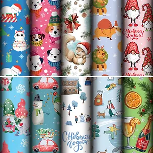 Бумага упаковочная 70*100см "Веселый Новый Год" НГ,инд.уп., ассорти 3128094