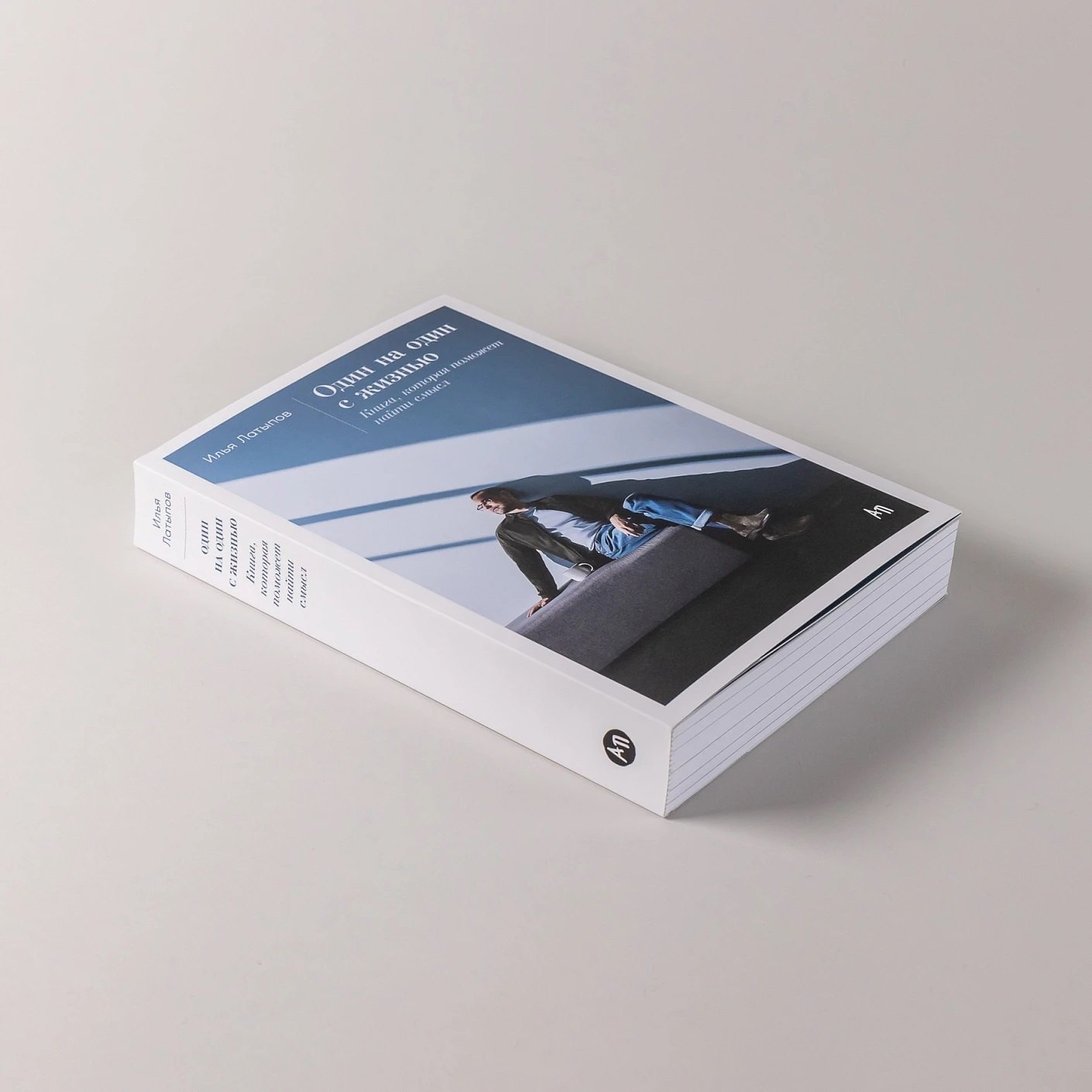 Изображение бумажной книги