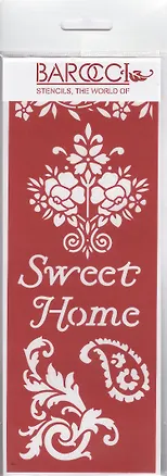 Трафарет универсальный Sweet home (ТУ-16) (8,5х23) 2371417