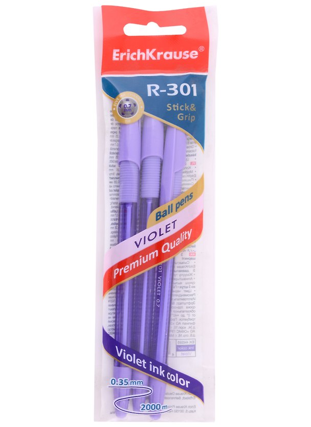 Ручки шариковые Erich Krause, R-301 Violet Stick&Grip, фиолетовая 0,7 мм 2928635 — 1