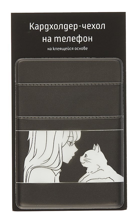 Картхолдер на телефон «Аниме. Девушка с котиком» 3042293 — 1