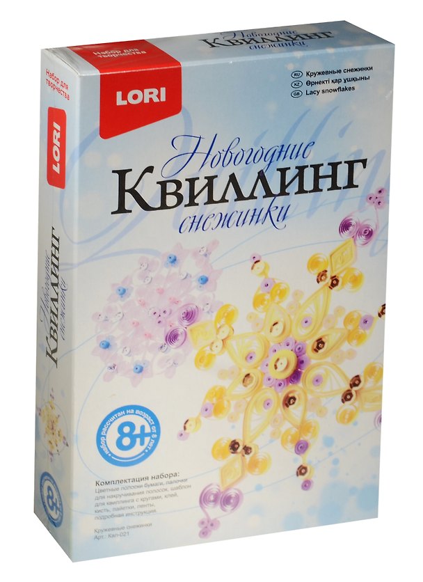 Квл-021 Квиллинг Новогодний Кружевные снежинки (LORI ) (набор д/творч.) (8+) (коробка) (НГ) 2551594 — 1