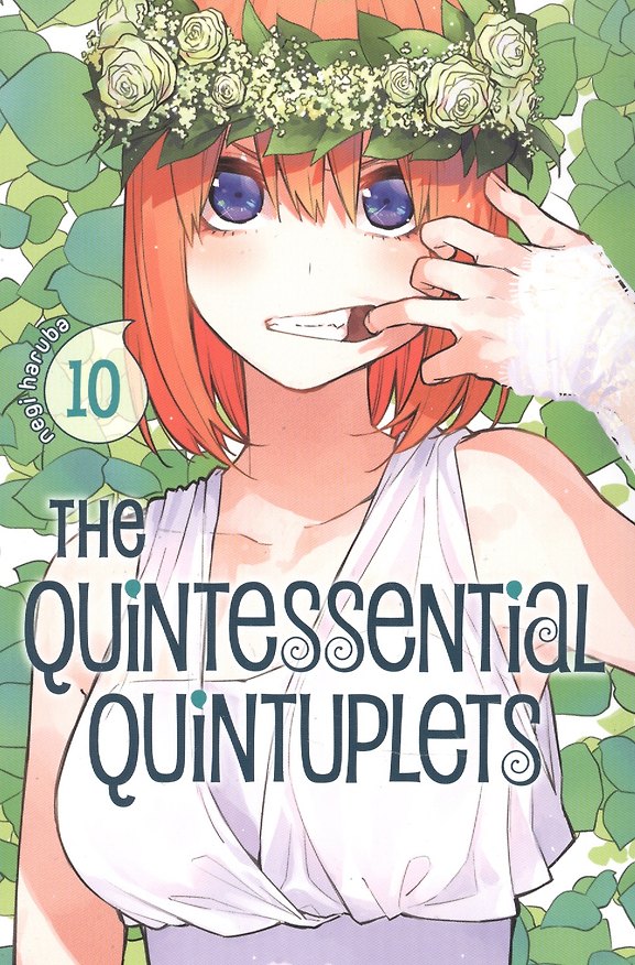 Книга The Quintessential Quintuplets. Volume 10 (Нэги Харуба) — 1