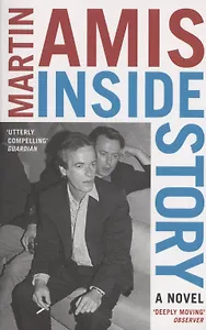 Inside Story