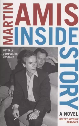 Inside Story — 2891251 — 1