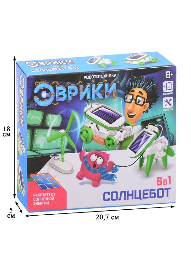Игровой набор ТМ Эврики «Солнцебот», 6 в 1, работает от солнечной батареи 2840287 — 2