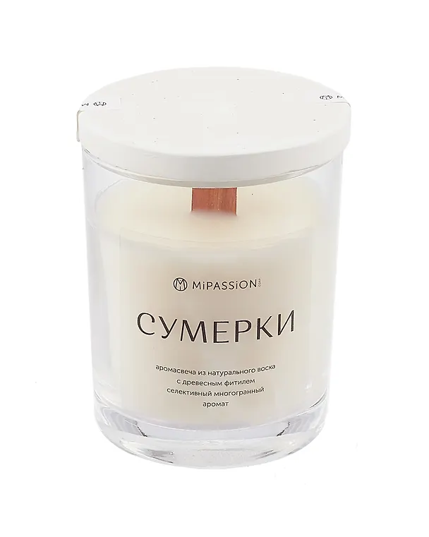 Свеча ароматическая в стакане с крышкой Сумерки (стекло) (250мл) (9,5см) 3067466 — 2