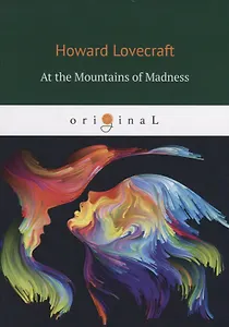 At the Mountains of Madness