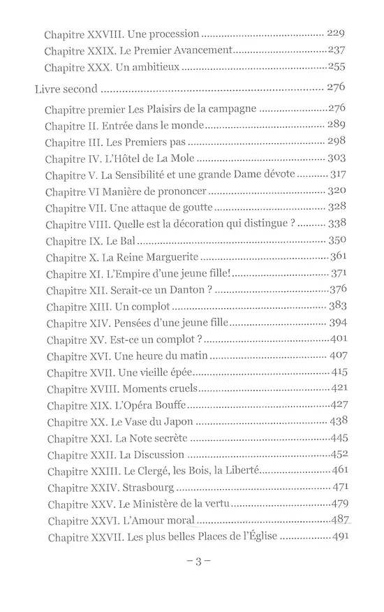 Книга Le Rouge et le Noir = Красное и черное: роман на франц.яз (Фредерик Стендаль) — 3