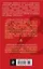 Тайная страсть Гойи. Проклятая картина Крамского — 2668821 — 2