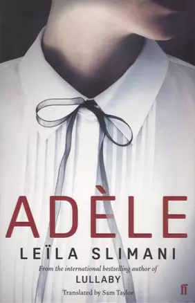 Adele — 2724840 — 1