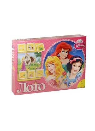 Disney/Дисней. Принцесса. Лото 2451288