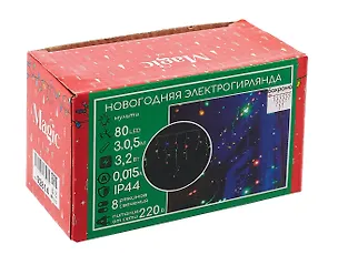 Гирлянда LED новогодняя  (разноцветная) (3м) (92814) 3055166