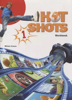 Hot Shots 1:  WB — 2704789 — 1