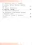 Основы безопасности жизнедеятельности. 8 класс. Учебное пособие. В трех частях. Часть 1 (версия для слабовидящих обучающихся). ФГОС 2021 — 3100218 — 3