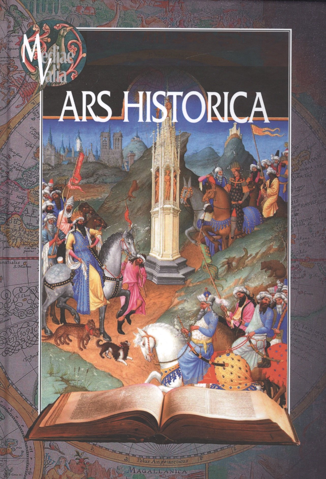 

ARS HISTORICA