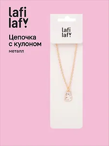 Кулон Котик эзотерика (белый) (металл) (3х1,3) (12-Kainli-K7) (Lafilaf)