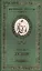 Великие поэты. Том 93. Михаил Дудин. Солдатская песня — 2432320 — 1