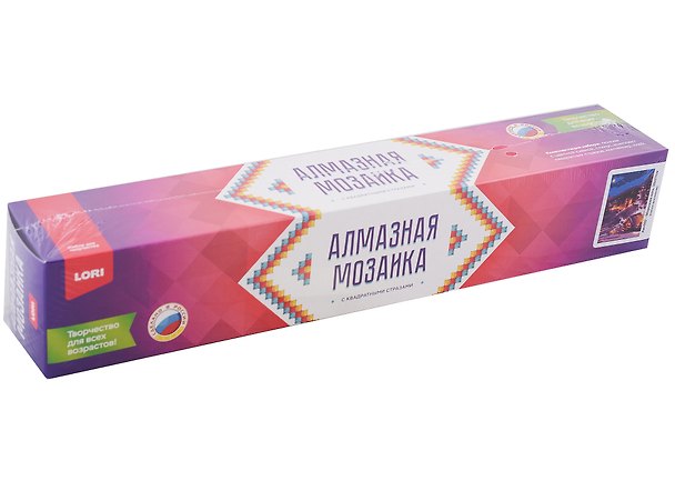 Алмазная мозаика 21х30 см "Морозная ночь" 2957903 — 1