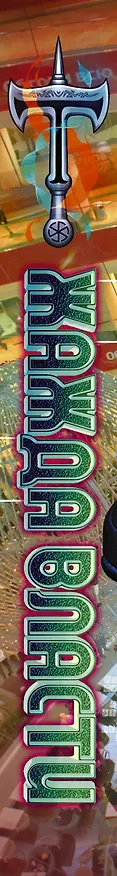Книга Жажда Власти (Сергей Тармашев) — 3