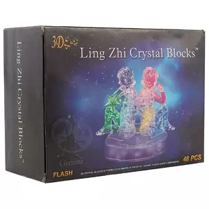 3D Crystal Puzzle Знаки Зодиака Близнецы со светом (9050A) — 2519860 — 1