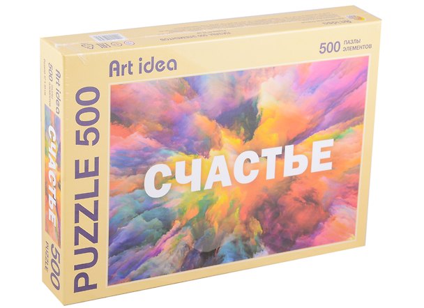 Пазл «Счастье» 500 элементов, Art idea 2954753 — 1