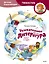 Увлекательная литература. Детская энциклопедия (Чевостик) — 3121246 — 1