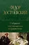 Собрание повестей и рассказов в одном томе — 2968068 — 1