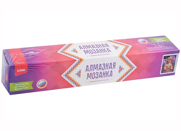 Алмазная мозаика "Забавный малышок", 30х40 см 2956205 — 2