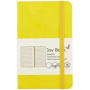 Записная книжка А6- 96л лин. "JOY BOOK. Лимонный" 7БЦ, иск.кожа, тонир.форзац, тонир.блок 70гр/м2, скругл.углы, сшит.блок, ляссе, резинка, карман на задн.форзаце