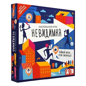 Настольная игра ORIGAMI/Оригами Невидимка 05720