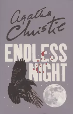 Endless Night — 2871912 — 1