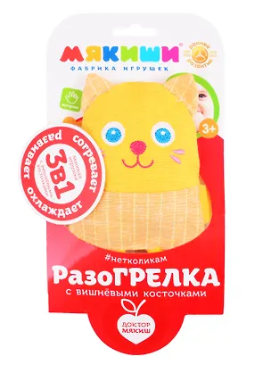 Игрушка ТМ Мякиши Доктор Мякиш Кот кроха 102389 2822328