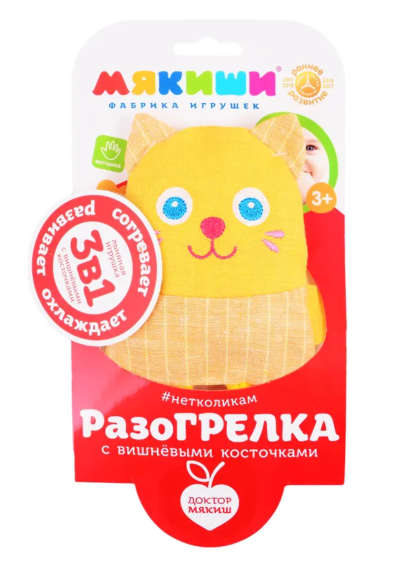 Игрушка ТМ Мякиши Доктор Мякиш Кот кроха 102389 2822328 — 1